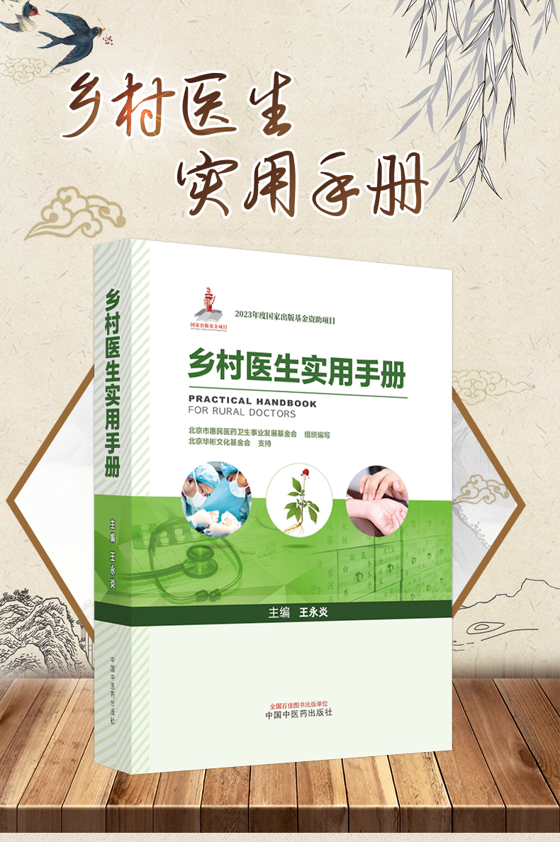 燕窝_01.jpg