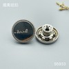 S5933(整包购买) 商品缩略图0