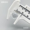 S5924(整包购买) 商品缩略图2
