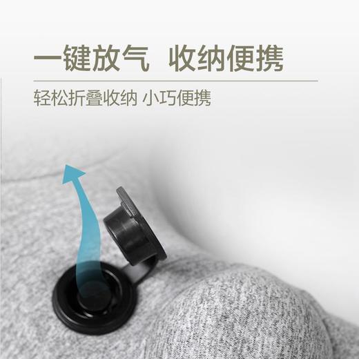 凯意德KAIYIDE 6D连帽护颈枕KYD-19【伊藤优选301692】 商品图3