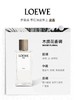 LOEWE/罗意威事后清晨男士浓香水50ML 商品缩略图1