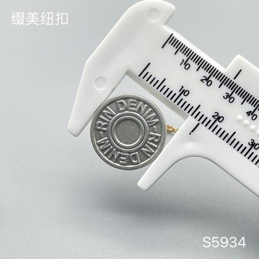 S5934(整包购买) 商品图2