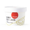 用心榴住你（榴莲水牛乳冰淇淋） 商品缩略图0