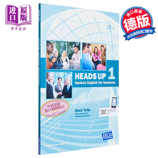 【中商原版】Heads up 1 A2-B1 Student's Book with Audio CD 商务英语口语课程1 学生用书及音频CD 英文原版进口教材教辅 商品图0