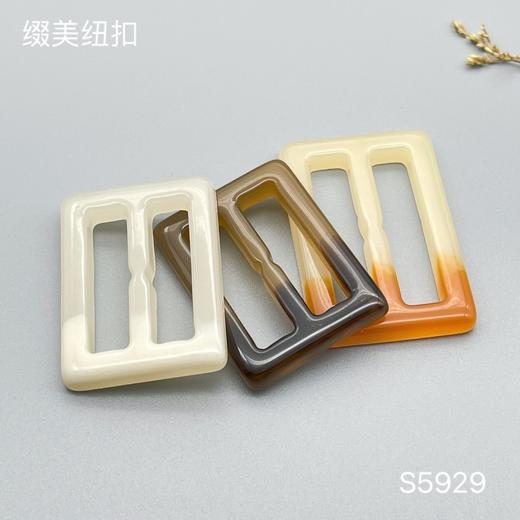 S5929(整包购买) 商品图0