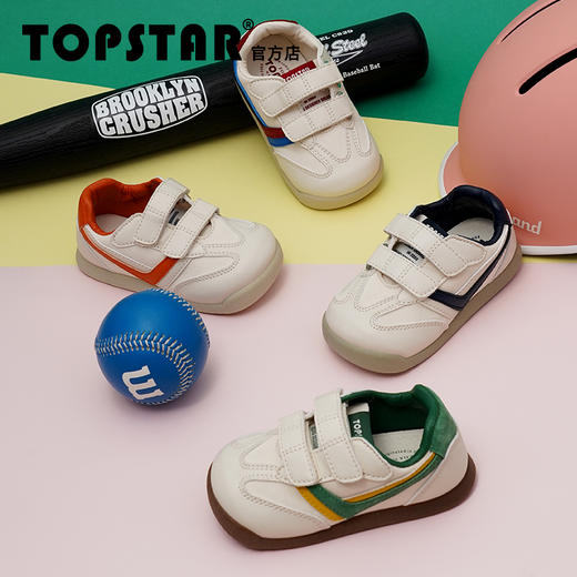 软底儿童运动鞋1659 商品图0