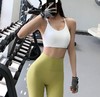 【3~5天发货】跃牌【美度空间】系列裸感挂脖运动背心女瑜伽文胸美背WX1411（可拆卸胸垫） 商品缩略图3