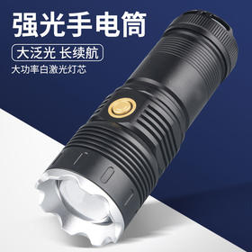 户外照明激光手电筒