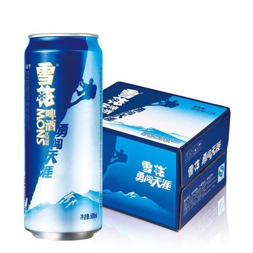 雪花啤酒勇闯天涯  500ml*12听/箱【LY】 商品图0