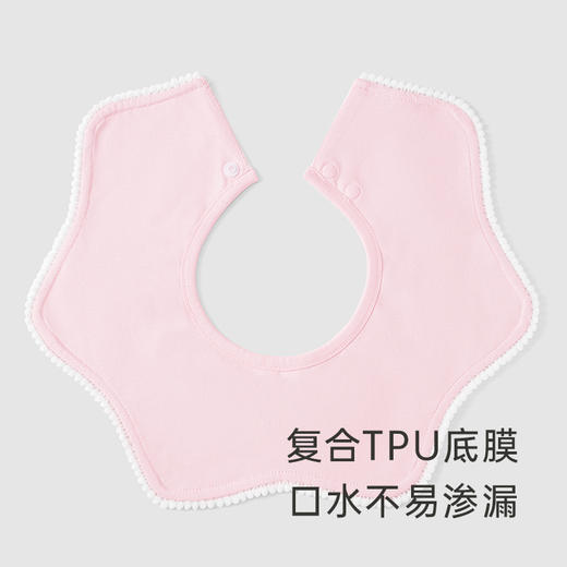 英氏口水巾婴儿新生儿围嘴不勒脖子宝宝纯棉饭兜围兜-YLSBJ0P008A YLSBJ0P009A 商品图3