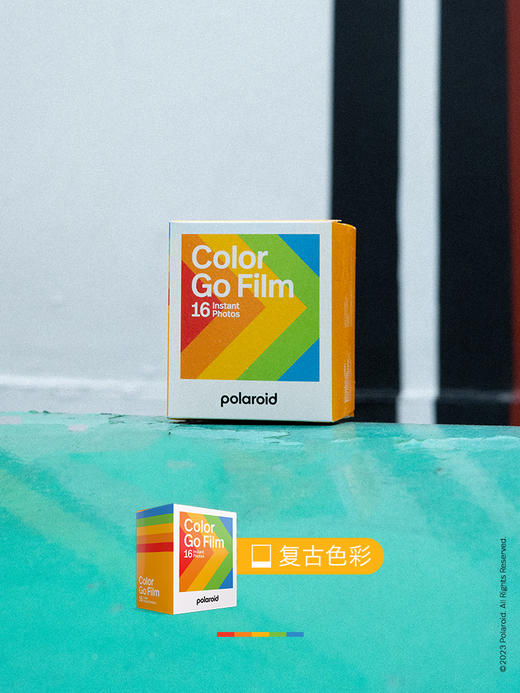 Polaroid/宝丽来 拍立得相纸 GO 16张 彩色【仅限PolaroidGo相机可用】 商品图3