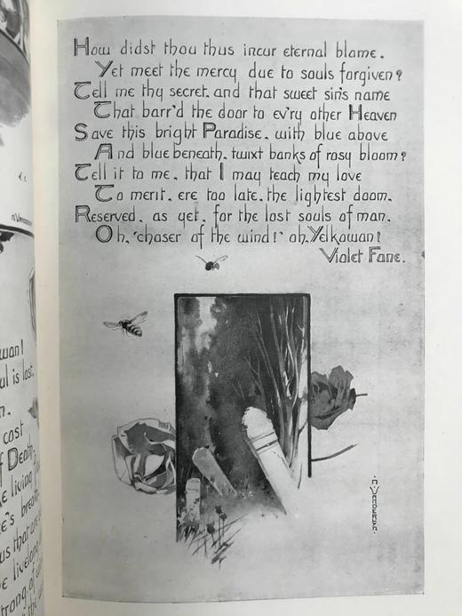 1895年9-12月 帕尔玛杂志 数百幅插图 漆布精装18开 商品图10