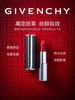 GIVENCHY纪梵希小羊皮口红306#333 商品缩略图1