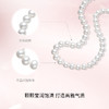 周六福S925银淡水珍珠项链 优雅时尚复古颈饰女生礼物官方旗舰店 商品缩略图1