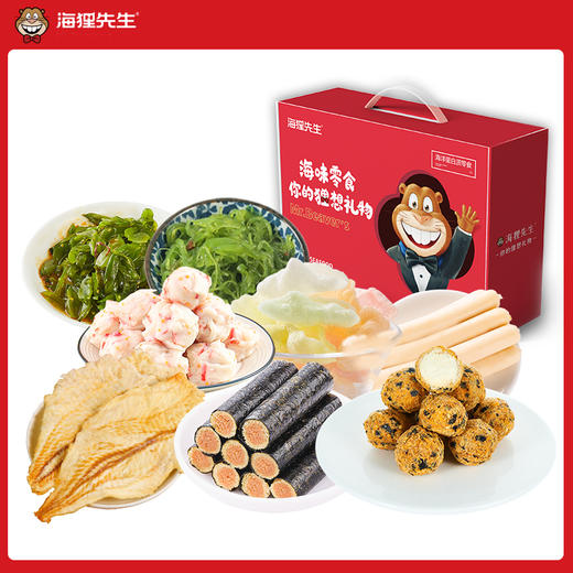 海狸先生海味休闲零食礼盒JL-s2（827g）【现金价】 商品图4