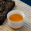 中粮-中茶2007年"香港回归十周年"250g方砖普洱生茶茶叶/陈年老茶 /云南干仓直发 商品缩略图1