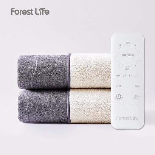 森活forestlife智能羊羔绒双控电热毯TT200×180-5X-S【伊藤优选301692】 商品图7