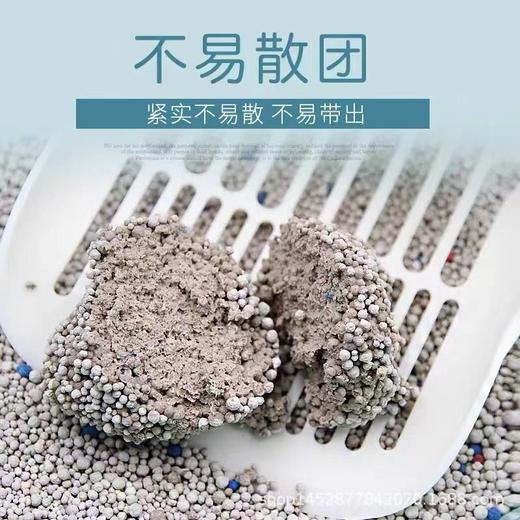 【吸水易结团】萌味膨润土除臭低尘天然猫砂2.8kg 商品图1