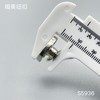 S5936(整包购买) 商品缩略图2