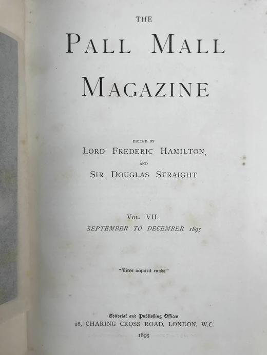 1895年9-12月 帕尔玛杂志 数百幅插图 漆布精装18开 商品图2