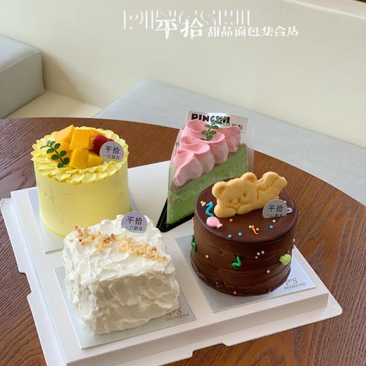 4只装甜品组合（口味随机） 商品图3