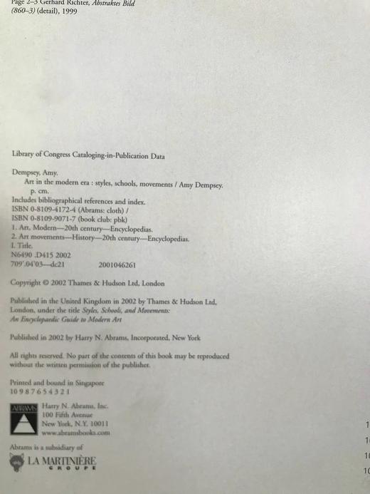 现代艺术指南 266幅插图（159幅彩色） 精装16开 商品图4