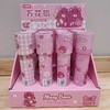 H-LM-E444013 草莓熊万花筒（12个/盒） 商品缩略图0