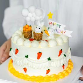 烤爱·生日蛋糕系列·小兔子冰淇淋·香草冰淇淋·聚会生日节日【仅限深圳同城配送】