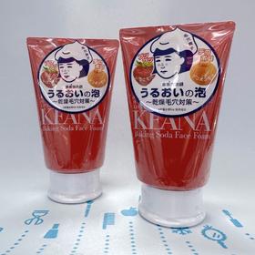 毛泬抚子 重曹泡沫洗颜洁面（016665）