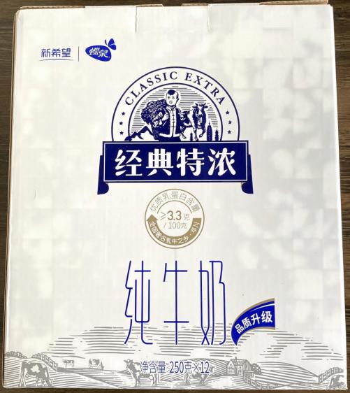 经典特浓纯牛奶 商品图0