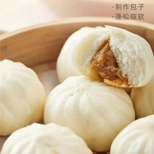 【QT】五得利  三星  高筋富强粉  25KG/袋  6934468006424 商品图2