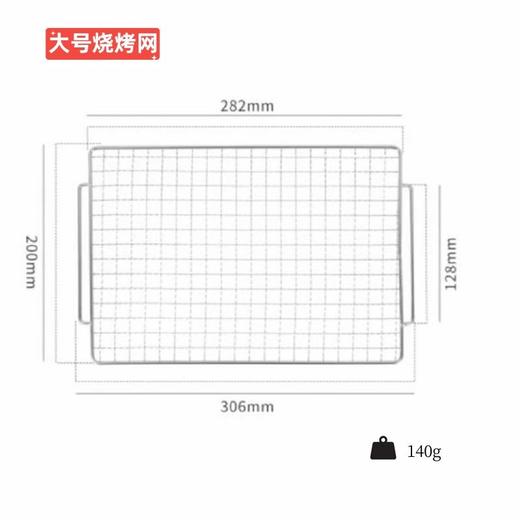 柴火炉户外便携式户外迷你可折叠不锈钢碳烤烧烤炉子多用途卡片炉 商品图8