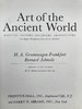 古代世界艺术 761幅插图（61幅彩色） 精装大16开 商品缩略图3