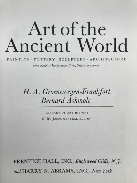 古代世界艺术 761幅插图（61幅彩色） 精装大16开 商品图3