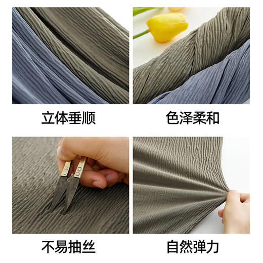 逸阳春夏款高腰压褶阔腿裤女直筒宽松米白色拖地裤子9901 商品图6