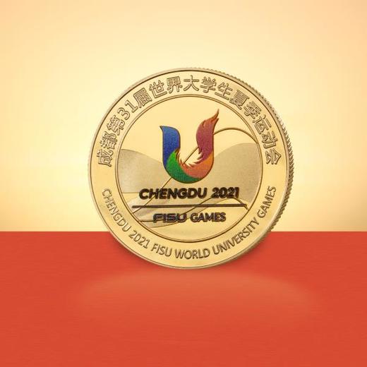 世界大运会官方纪念章套装 商品图4