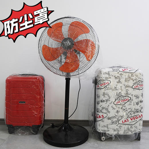 「防尘防潮！50只装」一次性电器防尘罩 保鲜膜套保护罩电饭煲锅防蟑螂防尘大号套收纳整理 商品图2