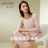 【深睡眠蚕丝睡衣】100%桑蚕丝女柔软轻盈纯色长袖睡裙家居服金三塔  YZFDC301 商品缩略图0