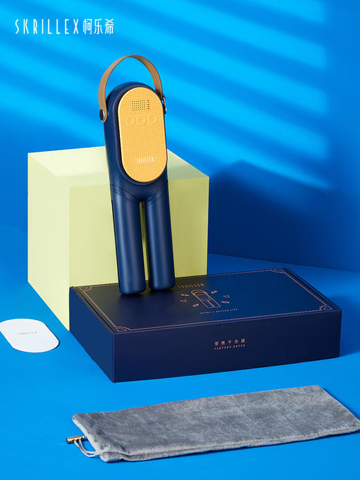 【Skrillex 柯乐希】干衣器2代KW-GYQ03 商品图5