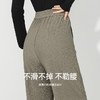 逸阳春夏款高腰压褶阔腿裤女直筒宽松米白色拖地裤子9901 商品缩略图5