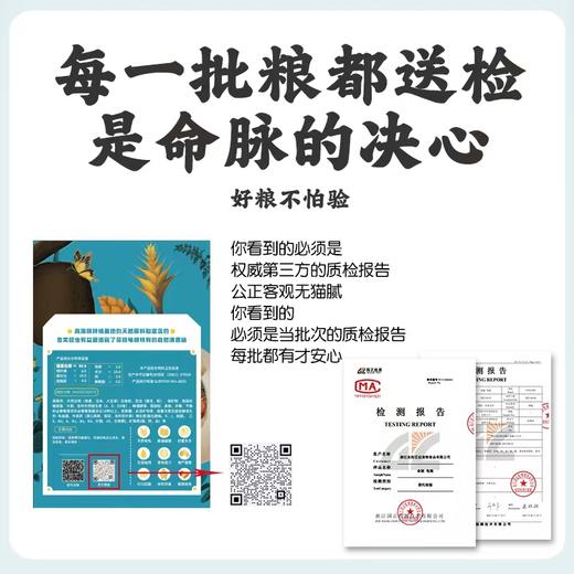【补钙增体】金装系列50%高蛋白快速成长型诱食龟苗开口粮0-1岁稚龟粮 商品图1