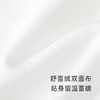 英氏婴儿哈衣男宝女宝云朵保暖连体衣2023新款秋冬-YLHAJ3P045A YLAAJ3P047A YLHAJ3P046A 商品缩略图2