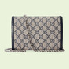 【三】GUCCI 古驰 女士 Dionysus系列 迷你链条手袋 混色 401231 K9GSN 4075 商品缩略图2