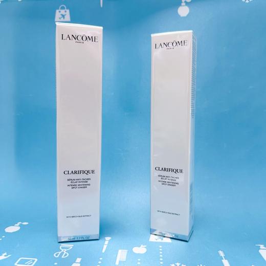 兰蔻极光美白精华50ml（707442） 商品图0