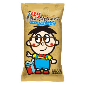 肩扛大礼包：更适合全家人吃的零食大礼包！：）