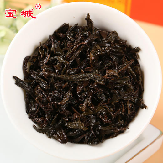 【新品上市，欢迎尝鲜】宝城满庭香大红袍茶叶150克礼盒装乌龙茶岩茶送礼 商品图3
