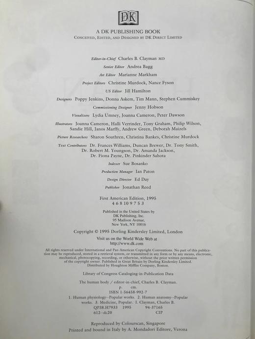 人体解剖图解指南 数百幅彩色插图 精装大16开 商品图5