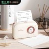 爱立熊迷你打印机A3X 商品缩略图7