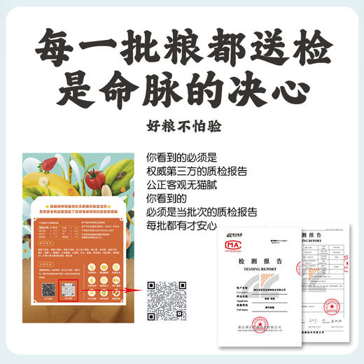 陆龟成龟粮全新升级高钙高纤维经典 商品图1