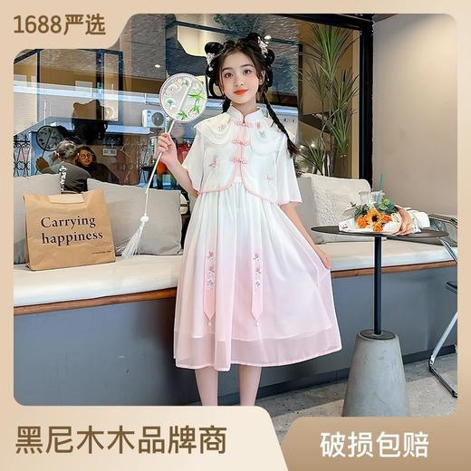 女童夏装汉服连衣裙2023新款儿童公主裙夏季古装国风洋气女孩裙子 商品图0